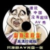 曾道免费资料2018网站
